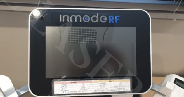 INMODE EmbraceRF