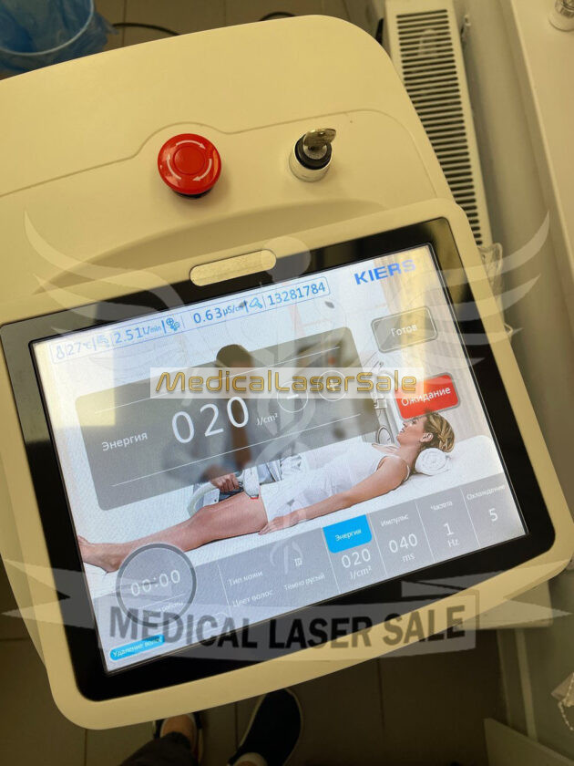 MEDICAL LASER SALE-001